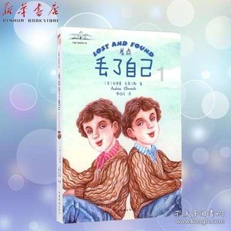探索冷知识的植物真的可以去甲醛吗?分享平台 - 小而精的知识宝库